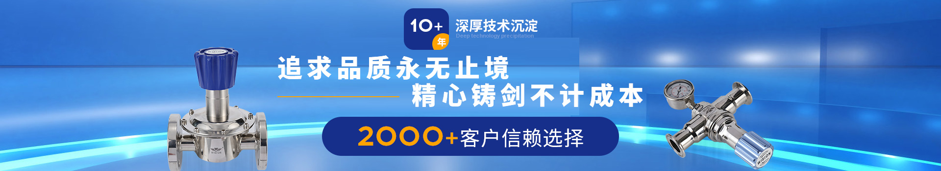 草莓视频APP官网下载草莓视频免费下载IOS10+年深厚技术沉淀，2000+客户信赖选择